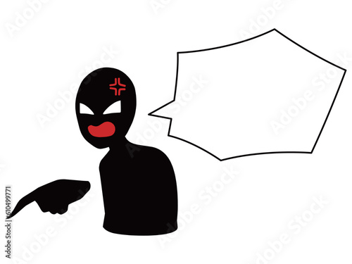 悪人イメージのシルエットの人物のイラストと吹き出しの素材