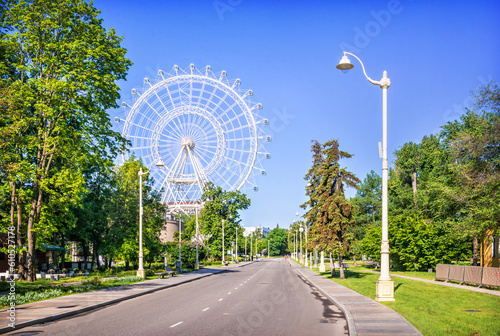Ferris wheel Sun of Moscow at VDNKh, Moscow