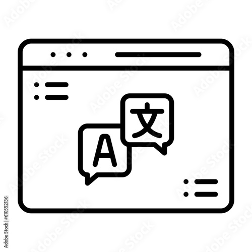 Language Learning Icon