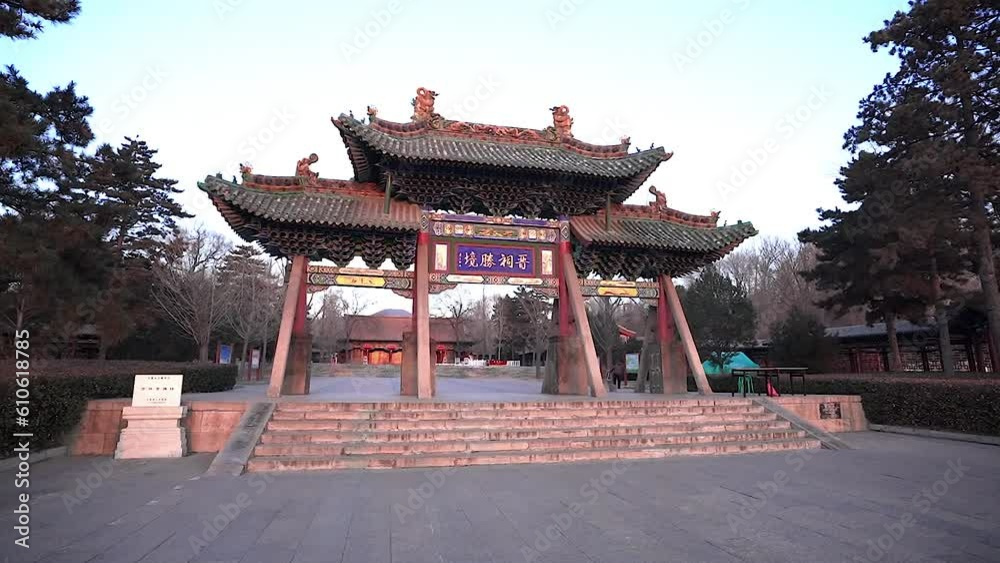 Jinci Temple,Famous AAAA scenic spots in mountainous areas of China Jinci Temple,Famous AAAA scenic spots in mountainous areas of China