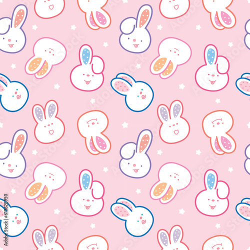 Seamless Pattern of Cute Bunny Face Design on Pink Background with Stars