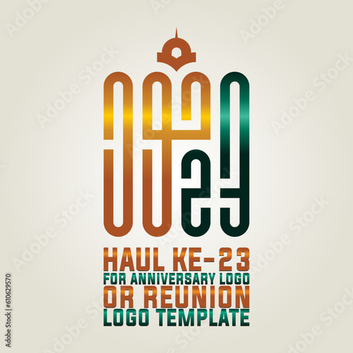 23rd Anniversary or Reunion Logo Template