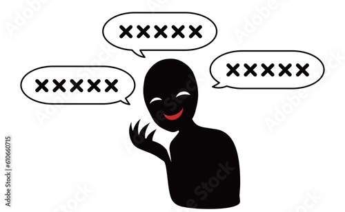 陰口を言う悪人イメージの人物のイラストと吹き出しの素材