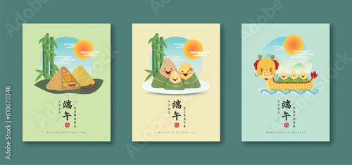 Dragon boat festival poster template set. Cartoon chinese rice dumpling family, dragon boat racing, bamboo and summer landscape flat design. (translation: DuanWu festival greetings)