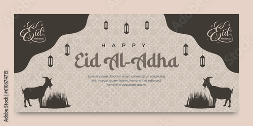Eid al-Adha greeting banner template for Islamic holiday photo