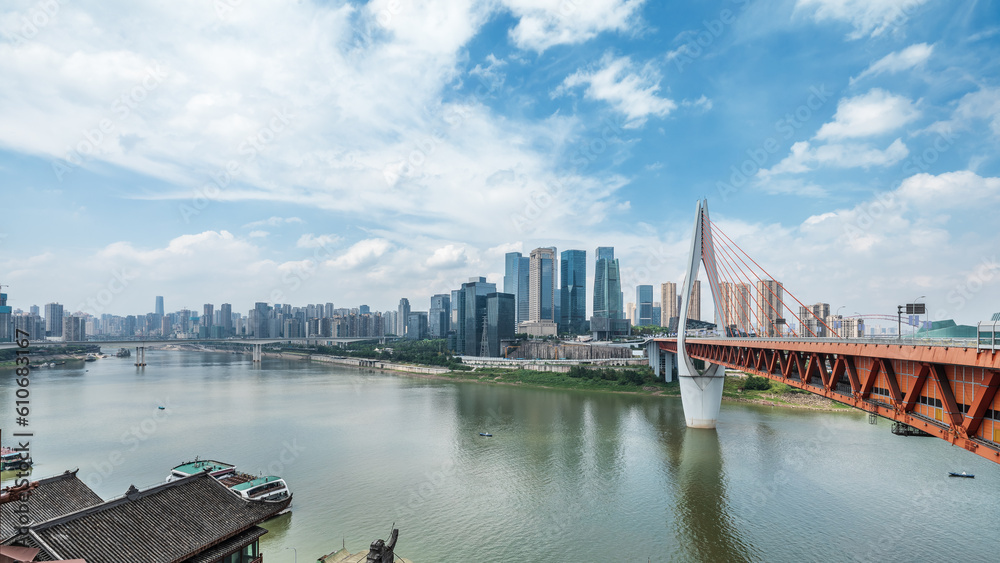 Panoramic view of city skyline and modern buildings in Chongqing, China.