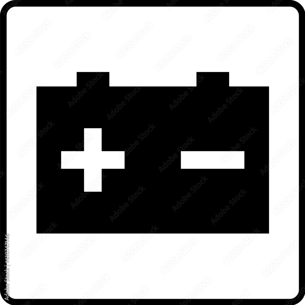 Symbol Battery Sign Battery Box On White Background Symbol Battery Sign Battery Box On White Background