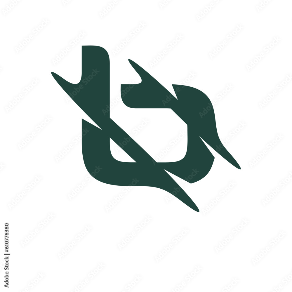 Obraz premium Initial letter b logo design vector