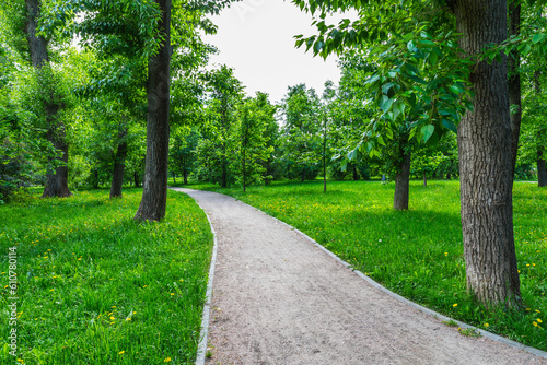 Vorontsovsky park, a recreation area and a green area in the South-West of Moscow, Russia photo