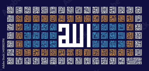 Kufi arabic calligraphy of Asmaul Husna (99 names af Allah).