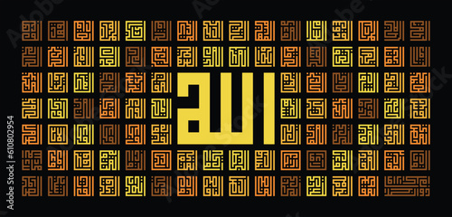 Square kufi style arabic calligraphy of Asmaul Husna (99 names af Allah) in gold color. Great for wall decoration, poster print, icon, Islamic institution logo, or islamic website.