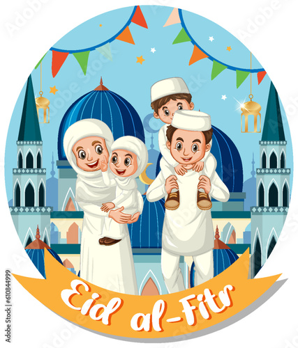 Muslim Family In Cartoon Style