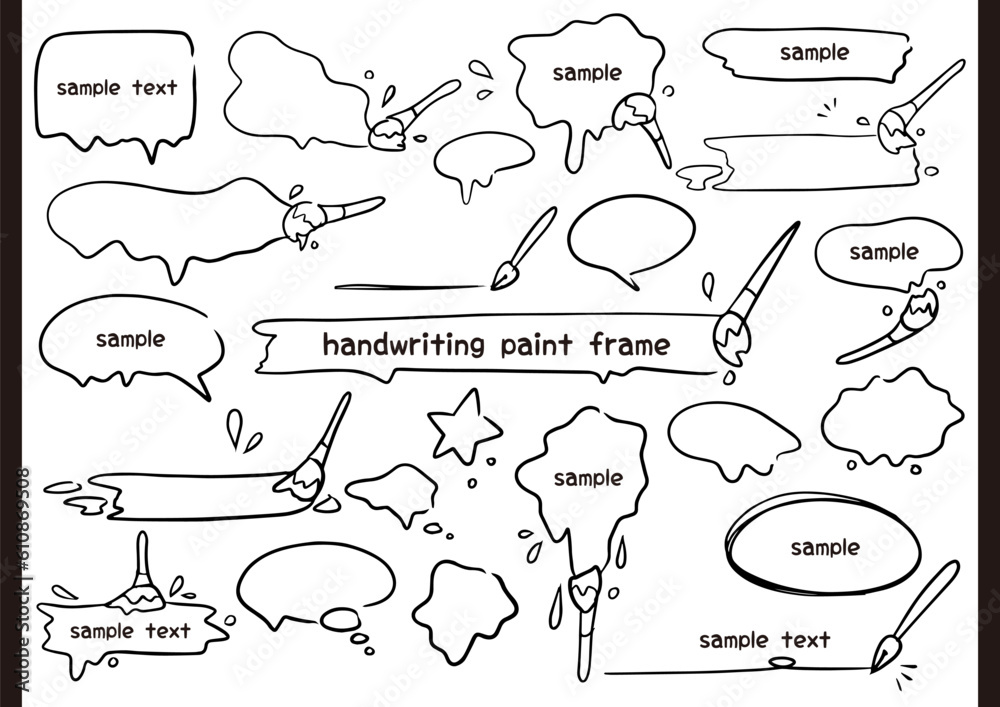 かわいい手書きの絵の具フレームセット かわいい手書きの絵の具フレームセット