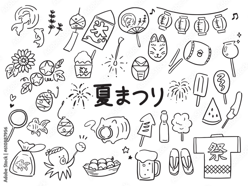 Fototapeta premium 手描きの夏まつりアイコンセット