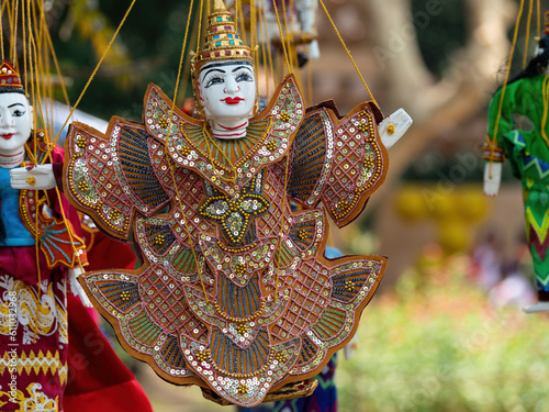 Wooden Burmese marionette