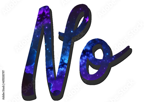 No - universe - ideal for websites, emails, presentations, advertising, labels, stickers, postcards, tickets, logos, engravings, slides, tags, books, printable

