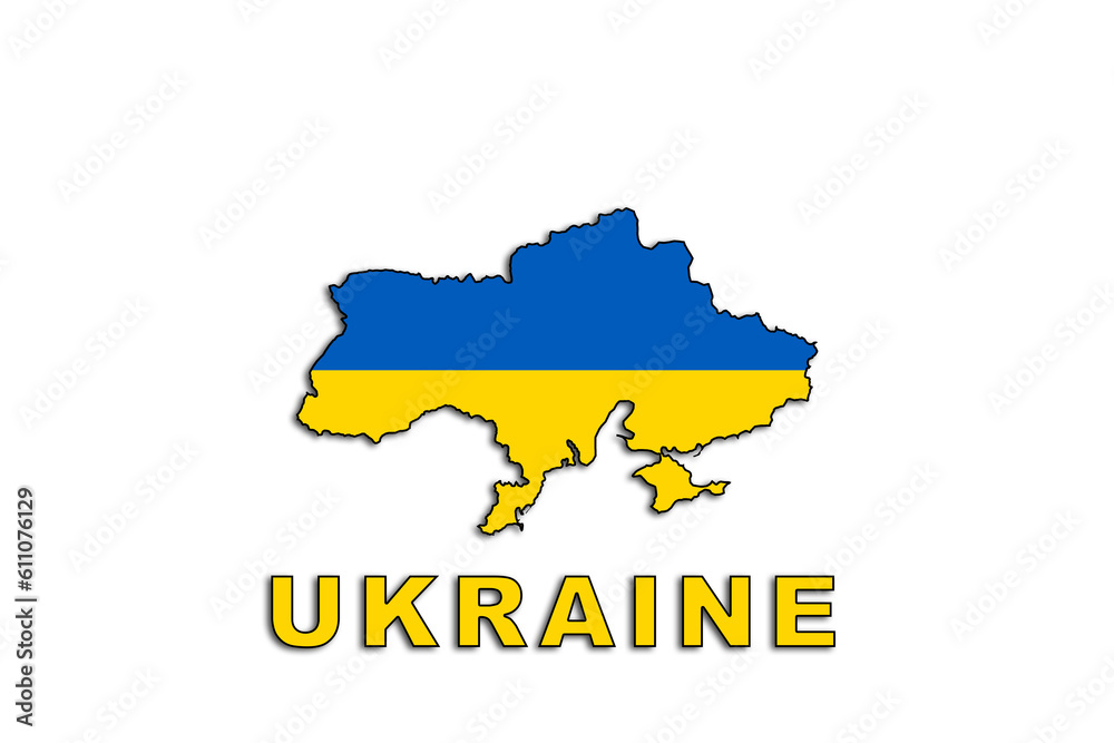 ukraine, the outline of the nation and the colors of the flag, illustrated graphics of the logo with the symbols of the nation.