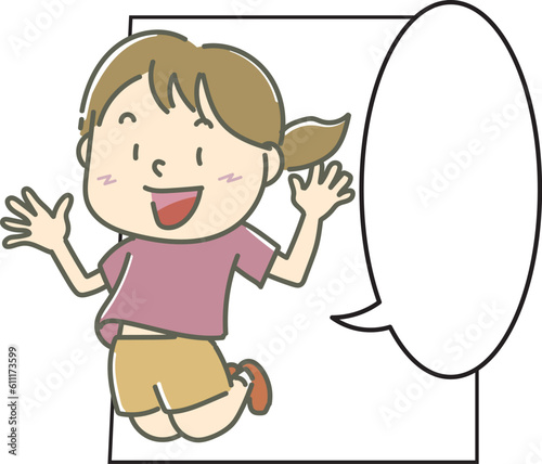 マンガの吹き出しフレーム付きの子ども