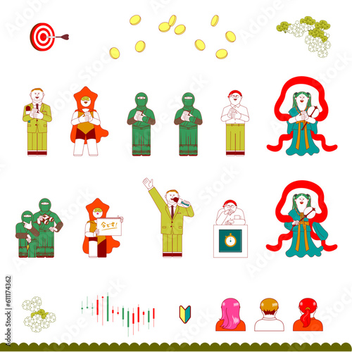 いろんな人のイラストセット