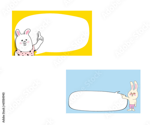 シンプル吹き出しフレームとうさぎ