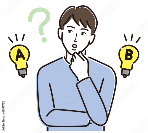 A案B案について考える男性 