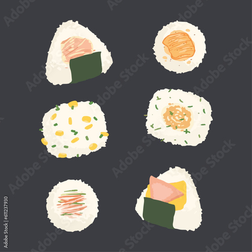 Set of different Japanese rice ball with hiragana word means "Onigiri". Japanese food. Watercolor vector illustration.