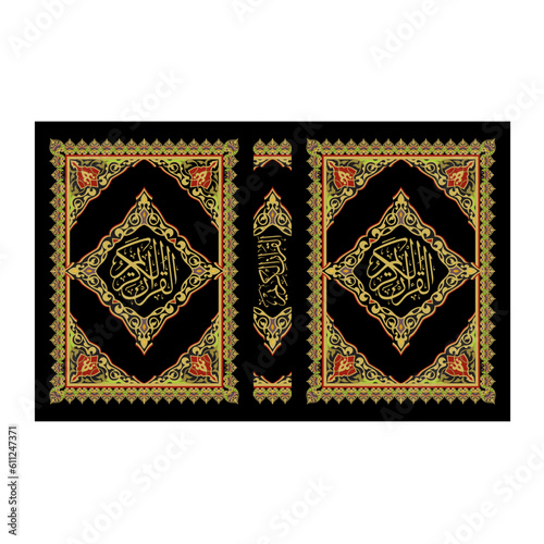 Quran Cover Design, Frames and Borders, Islamic Book Cover Design