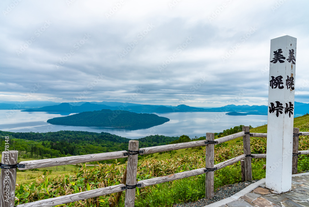 Natural landscape of Lake Kussharo in summer season sunny day. Akan Mashu National Park, Hokkaido, Japan. Translation : Bihoro-toge pass lookout