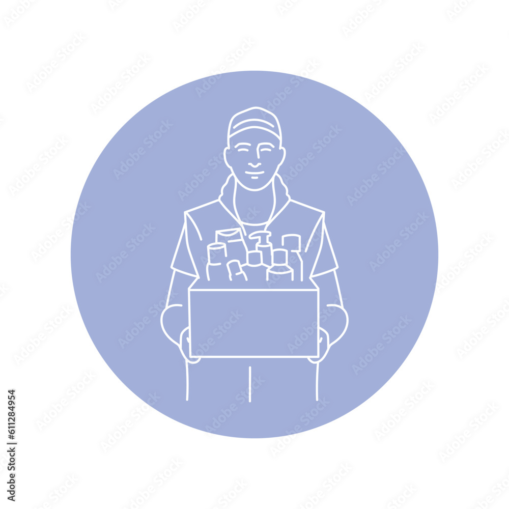 Courier with cardboard box with cosmetics black line icon. Pictogram for web page Courier with cardboard box with cosmetics black line icon. Pictogram for web page