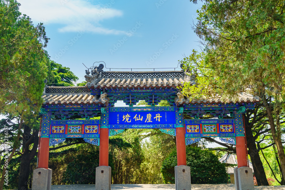 Summer scenery of Penglai Pavilion in Yantai, Shandong province Summer scenery of Penglai Pavilion in Yantai, Shandong province