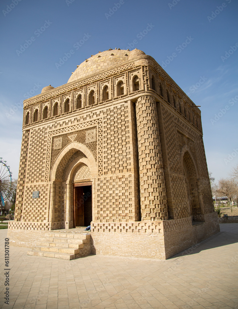 side view of the bukhara