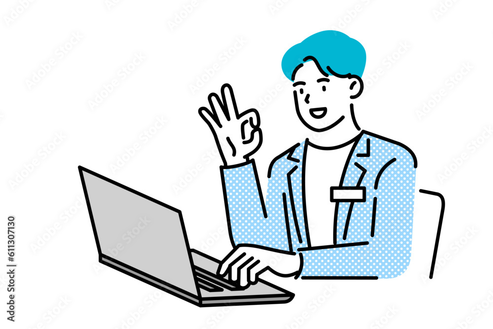 man working with laptop, business concept
