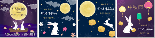 Happy Mid Autumn Festival greeting cards with cute rabbits in the boat, moon, mooncakes, lanterns, lotus and other flowers. Chinese, Korean, Asian celebration. Vector illustrations in cartoon style.