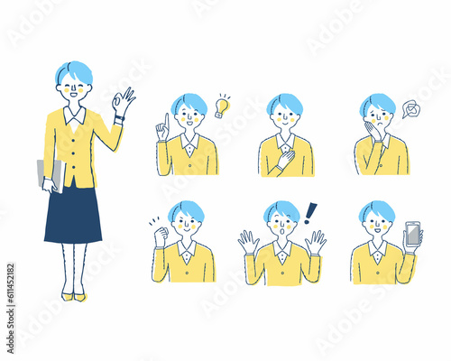 女性の表情　バリーエーションセット