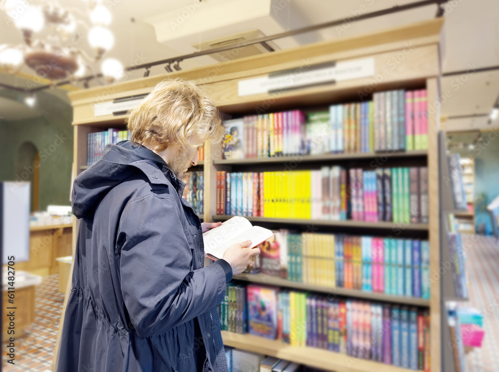bookstore,
buying a book in a store