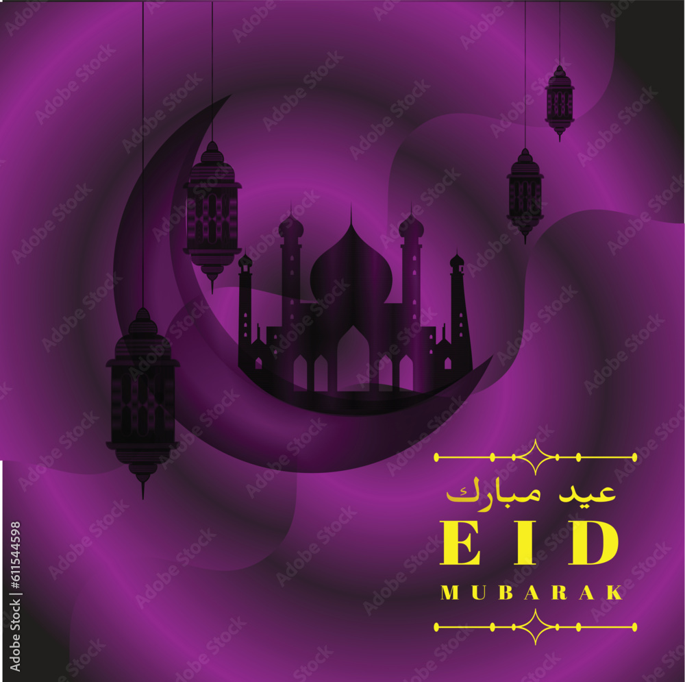 Eid mubarak post banner for social media. RGB  gradient color Mode. 1080 X 1080 px. free font used. 