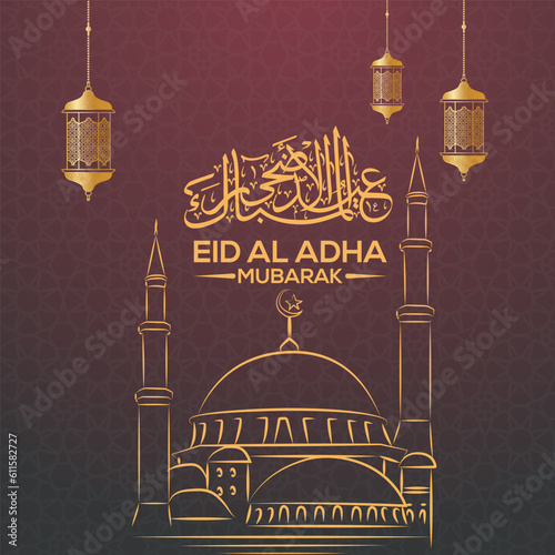 vector arabic islamic calligraphy of text eid adha mubarak translate photo