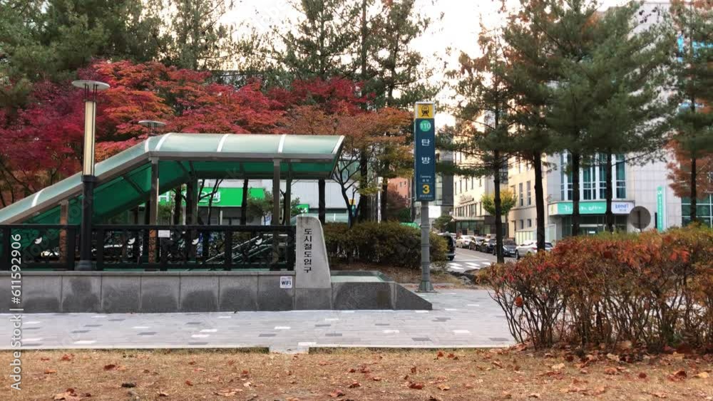 Daejeon, South Korea - Nov 2022 : Tanbang subway station in Daejeon Daejeon, South Korea - Nov 2022 : Tanbang subway station in Daejeon