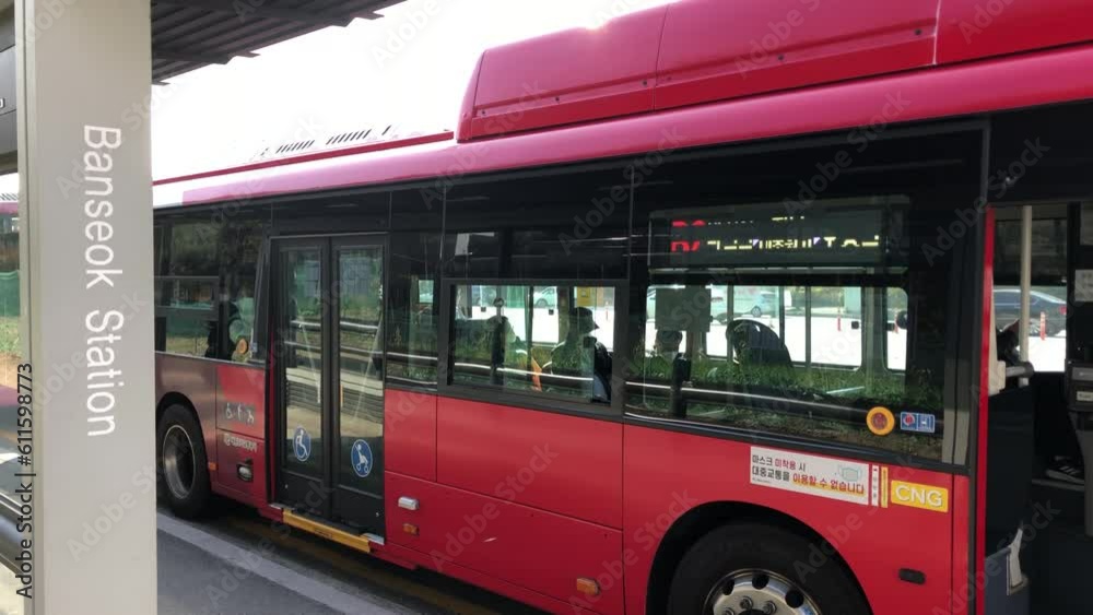 Daejeon, South Korea - Nov 2022 : BRT station in Daejeon