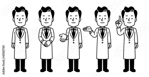 白衣を着た男性医師の全身イラスト、シンプルな白黒イラスト素材