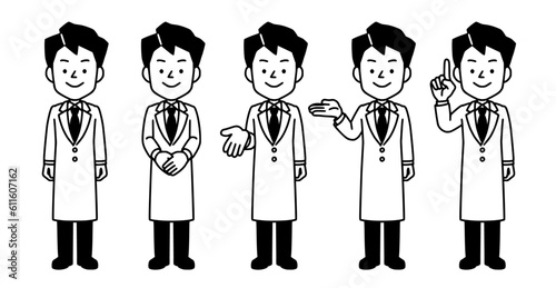 白衣を着た男性医師の全身イラスト、シンプルな白黒イラスト素材
