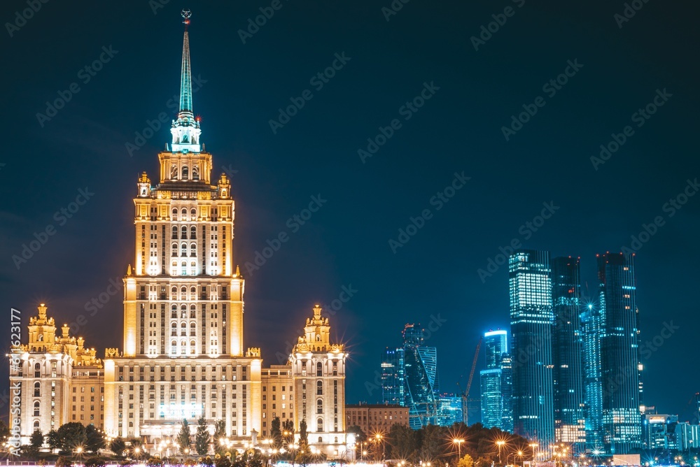 Moscow, Russia - 8 June 2023: Night panoramic photo of Moscow, hotel Moscow, Russia - 8 June 2023: Night panoramic photo of Moscow, hotel