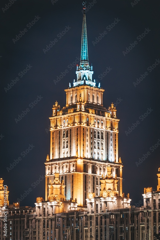 Obraz premium Moscow, Russia - 8 June 2023: Night panoramic photo of Moscow, hotel 