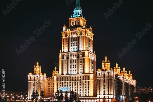 Moscow, Russia - 8 June 2023: Night panoramic photo of Moscow, hotel 