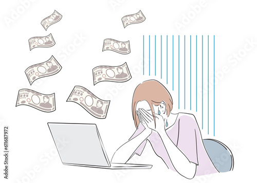 20230610資産運用に失敗して損をしてしまった女性