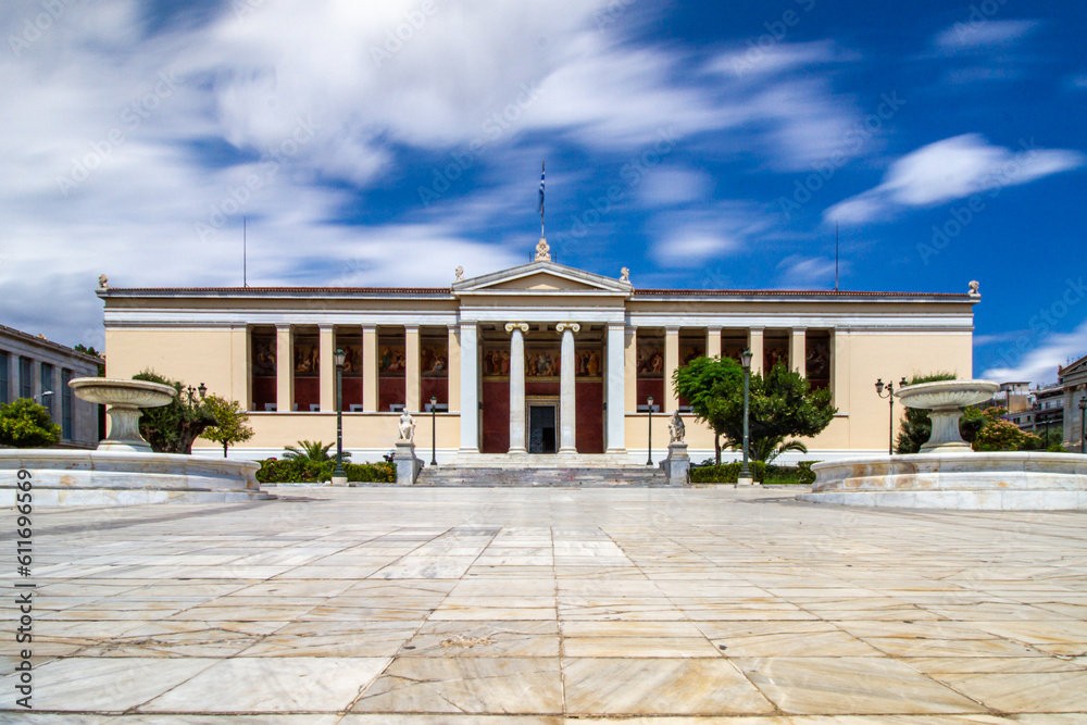 Fototapeta premium Academy of Athens