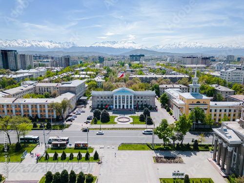 Bishkek City Hall photo