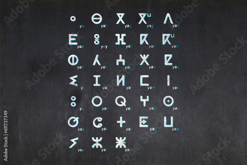 Tifinagh alphabet drawn on a blackboard photo