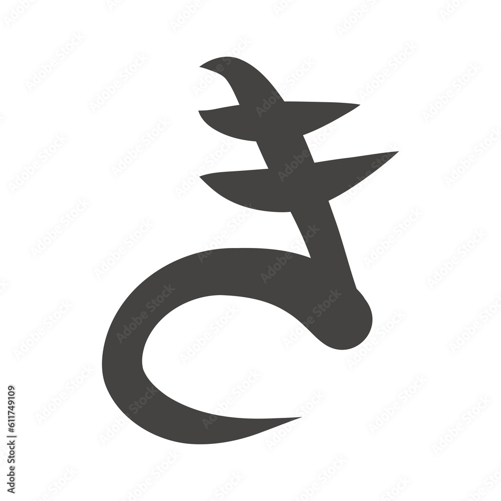 Japanese Font Design Japanese Font Design