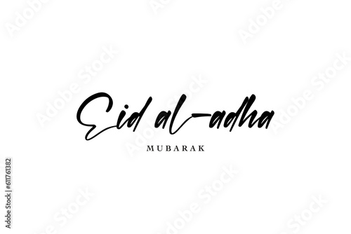 illustration vector graphic of mosque and goat in silhouette with glowing lantern for eid al adha mubarak. good for background, banner, card, poster flyer template.
